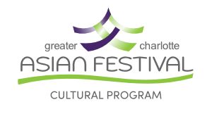Asian Festival Registration Form Logo 300px.png